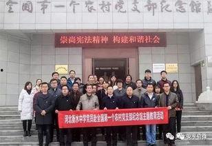 河北安平中学爆料新闻,揭秘校园事件背后的真相  第1张