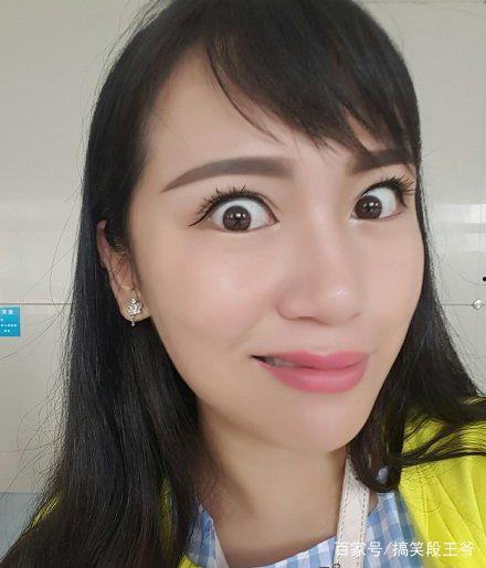 娱乐吃瓜酱情感搞笑女生,情感搞笑女生的欢乐日常  第2张