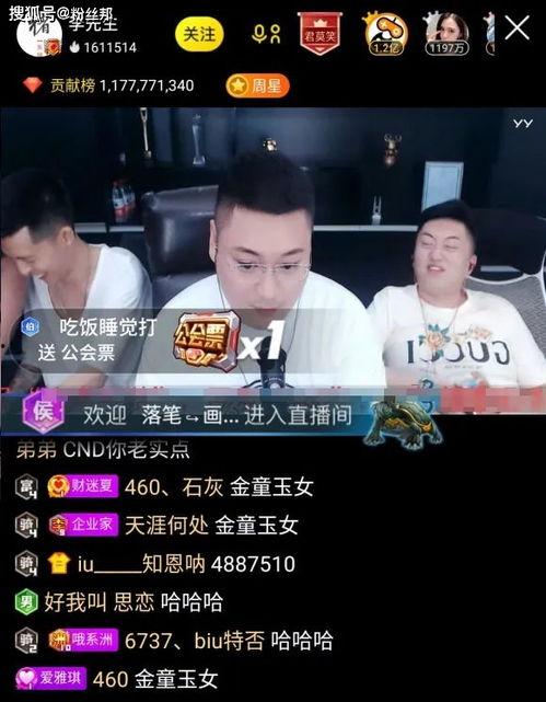 李先生王小姐爆料视频,揭秘背后惊人真相  第1张