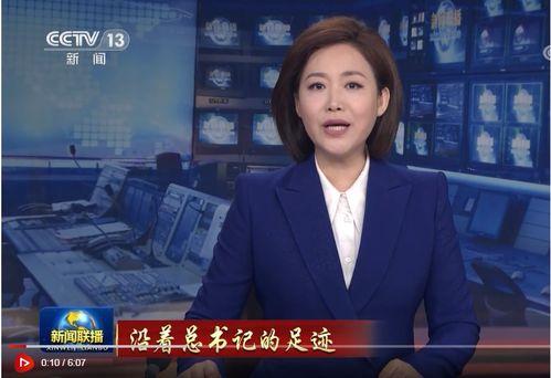 张桓最新爆料消息新闻联播,张桓最新爆料揭露新闻联播内幕