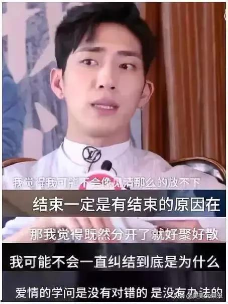 圈内爆料井柏然倪妮复合,昔日情侣再续前缘? 第1张 圈内爆料井柏然倪妮复合,昔日情侣再续前缘? 第1张