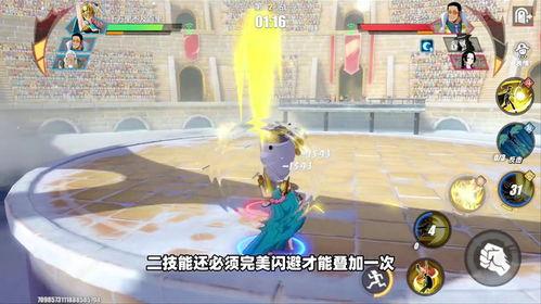 热血航线最新爆料蕾贝卡,蕾贝卡神秘身份揭晓，航线新篇章即将开启！