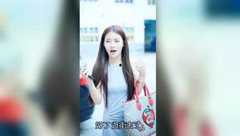 娱乐爆料小扒,揭秘明星幕后故事,带你走进娱乐圈的真相世界 第1张 娱乐爆料小扒,揭秘明星幕后故事,带你走进娱乐圈的真相世界 第1张