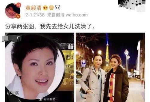 大顺前妻抖音爆料视频,揭秘婚姻背后的惊人真相