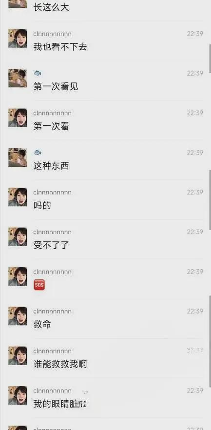 最新爆料大瓜视频大全,大瓜视频大全独家爆料! 第1张 最新爆料大瓜视频大全,大瓜视频大全独家爆料! 第1张