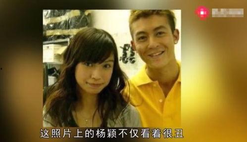 娱乐圈黑历史爆料,真相与争议并存 第1张 娱乐圈黑历史爆料,真相与争议并存 第1张