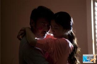 床戏视频片段在线观看,床戏片段揭秘情感纠葛  第1张