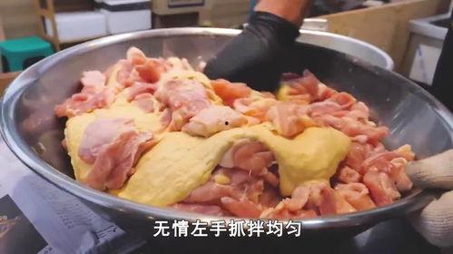 爆料炸鸡大叔视频大全集,美味瞬间尽收眼底 第1张 爆料炸鸡大叔视频大全集,美味瞬间尽收眼底 第1张